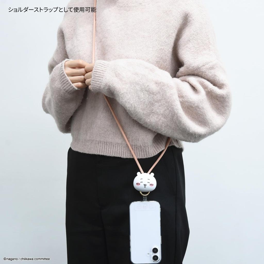 Gourmandies Chiikawa Plus Mascot Strap Chiikawa Multi-Ring CK-52A