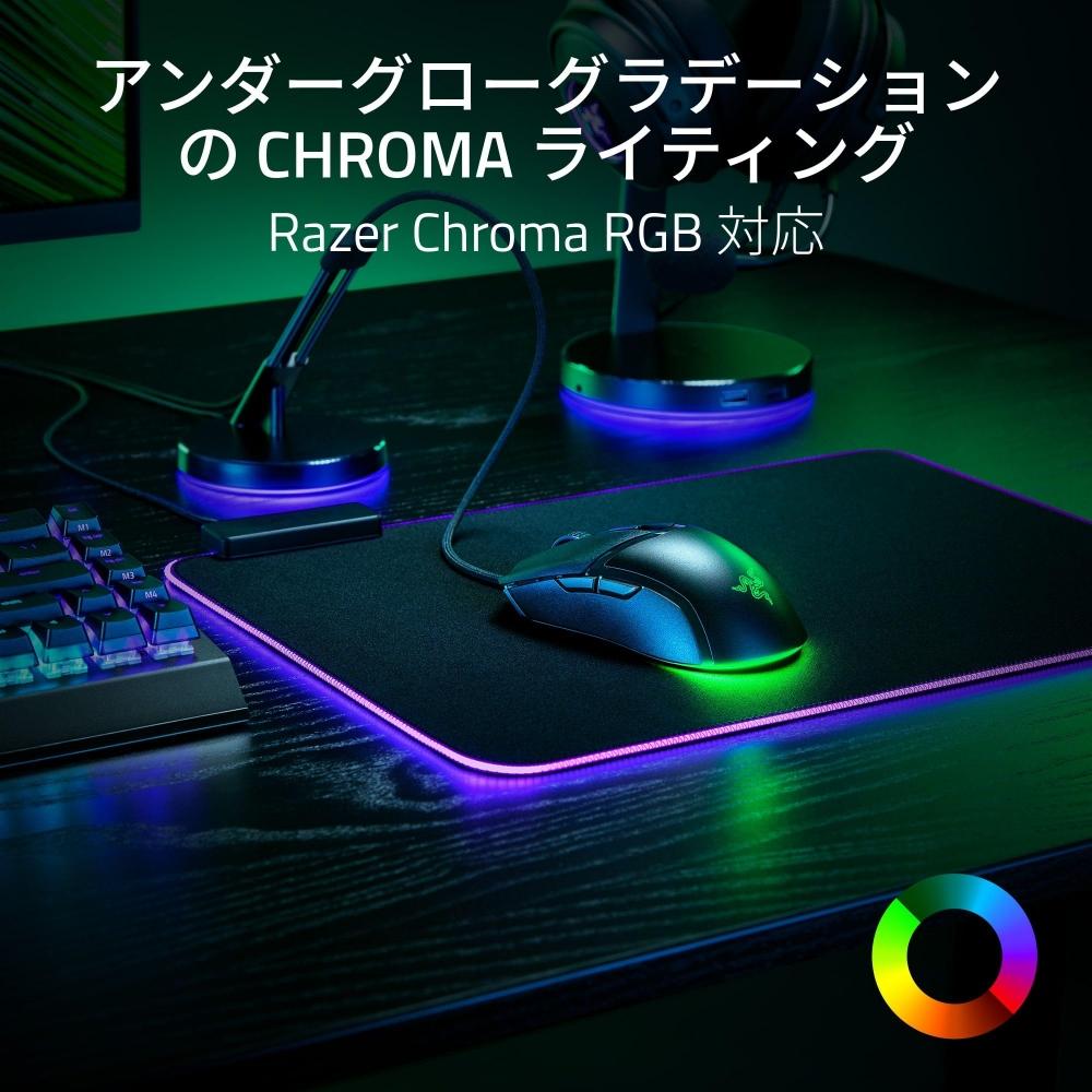 Razer Mouse de gaming Razer Cobra 58 g, ușor, compact, se potrivește GripPinch cu fir Comutator mouse optic Razer de generația a 3-a Lumină cromatică imersivă sub strălucire