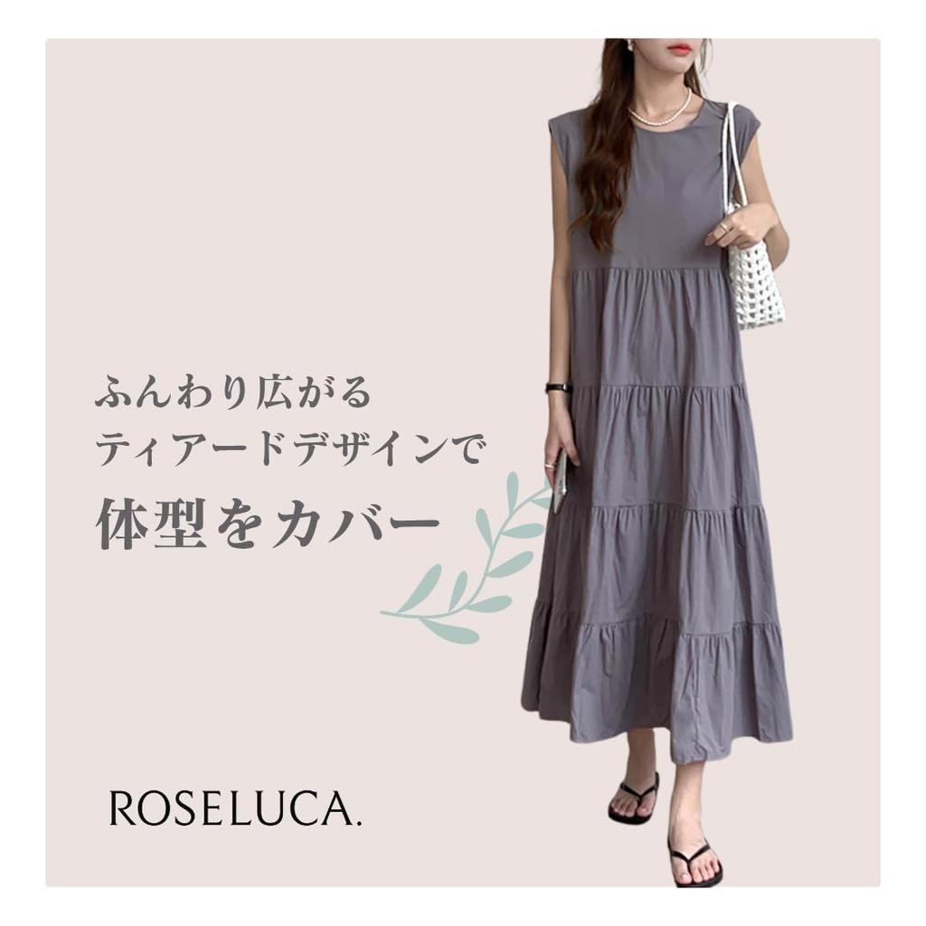 Summer Sleeveless Maxi Dress with Tiered and a Feminine A Slimming Layering A Stylish Size ROSELUCA. Women's Design, Flattering, Ruffled, Look. Cool,