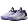 Nike Zoom Freak 4 All-Star Men Sneakers Purple Oxygen-Purple Space-Purple DV1178-500