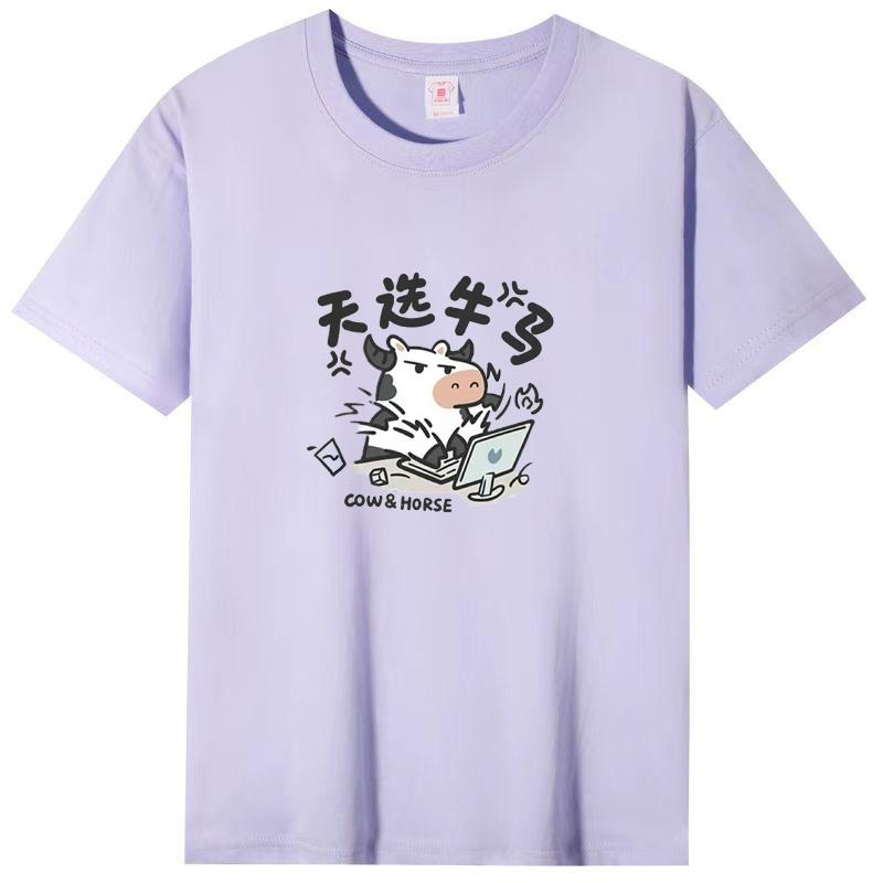 Short-sleeved T-shirt Women Cotton Cartoon Printed Tops Popular Half-sleeve Summer T-shirt