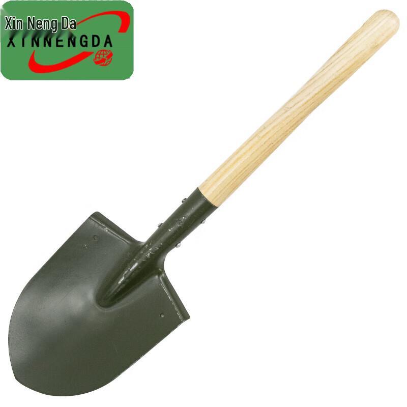 Xinnengda Multi-purpose Shovels and Picks