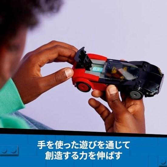 LEGO City EV Supercar 60486 toy boys girls toys birthday present blocks educational 5 years old 6 7 8 vehicle car mini children 109 pieces