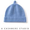 Kids' Korean-Style Cashmere Knit Hat - Warm, Cute, and Adorable for Boys and Girls.