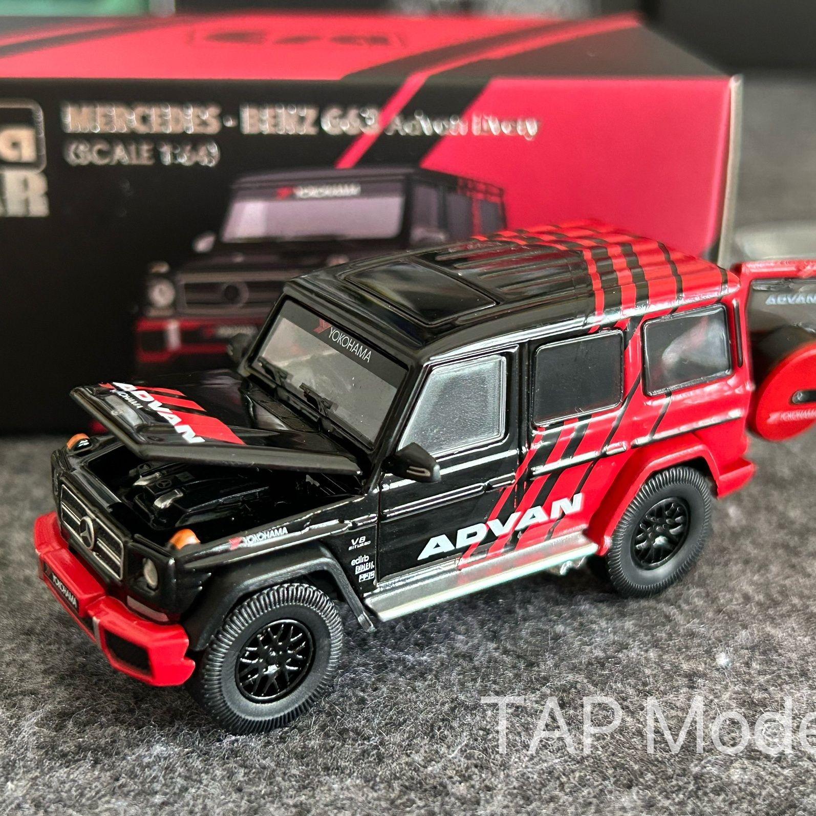 

Era 1:64 Mercedes-benz Amg G63 Big G Off-road Vehicle Alloy Half-open Car Model Collection Display Piece синій