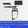 For BAIC Bei Jing X3 -Present  Car Interior Center Console Transparent TPU Protective Film Anti-scratch Sticker