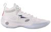 Li Ning Way Of Wade 10 Textile, Synthetic Leather, TPU Cushioning Slip Resistant Abrasion Resistant Coverage Support ABAS075-2