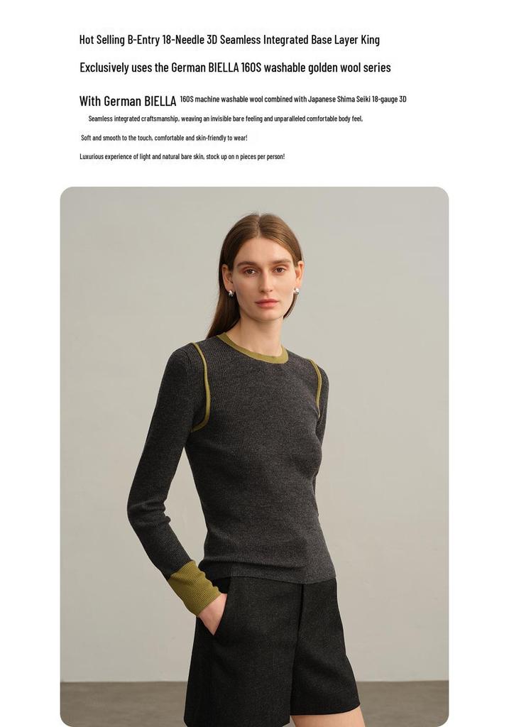 Women's Pure Wool German Style Striped Knit Pullover Sweater