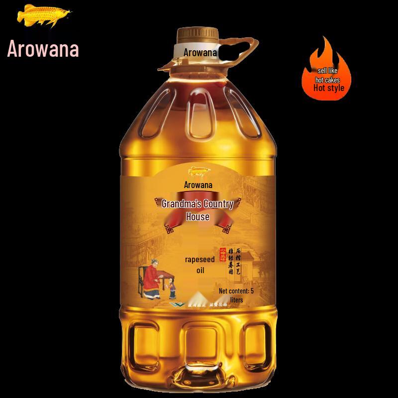 Semibright Toothpaste & Arowana Rapeseed Oil Bundle