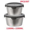 304 Stainless Steel Bento Lunch Box with Lid Food Containers Fresh-keeping Box Home Leak-Proof Storage Box 1100ml 2200ml 600ml