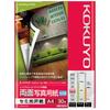 KOKUYO Inkjet Photo Paper A4 Double-Sided Semi-Gloss 30 Sheets KJ-J23A4-30N