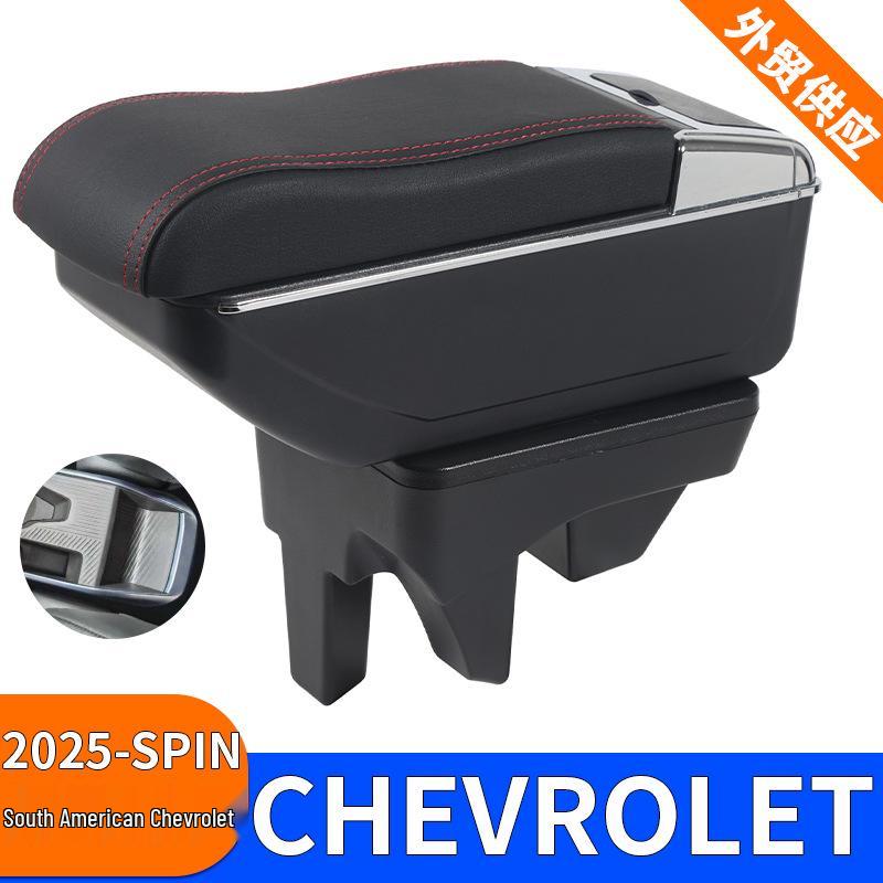 Original Chevrolet SPIN 2025 Center Armrest for South America - No Drilling Needed