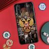 Coat Of Arms Russian CCCP Flag For Huawei P20 P40 P30 Lite P60 Pro Nova 12s 11i 12i 10 9 SE 5T Y91 Y90 Y60 Y70 Y72 Y61 Case