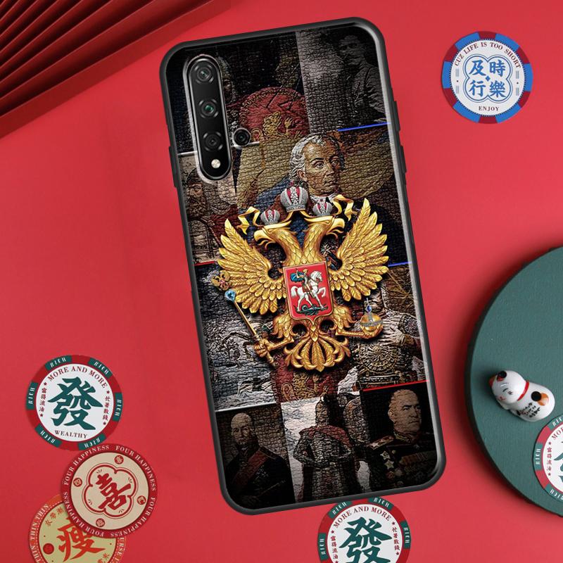 Coat Of Arms Russian CCCP Flag For Huawei P20 P40 P30 Lite P60 Pro Nova 12s 11i 12i 10 9 SE 5T Y91 Y90 Y60 Y70 Y72 Y61 Case