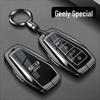 Genuine Leather Key Case for Geely Models: Xingrui, L Binrui, Emgrand, Xingyue L, Binyue, Icon, Boyue Pro, Jiaji