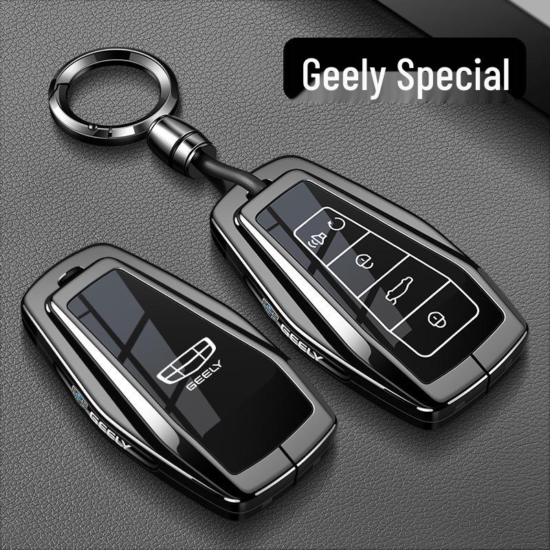 Genuine Leather Key Case for Geely Models: Xingrui, L Binrui, Emgrand, Xingyue L, Binyue, Icon, Boyue Pro, Jiaji