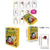 Card Game Lunchbox Jokes With Interactive Fun For Family And Kids