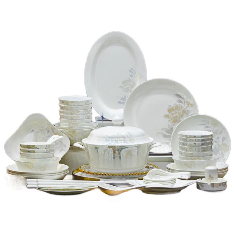 Jushang Qingya Mingyuan 71-Piece Ceramic Dinnerware Gift Set