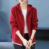 Sweaters Coat Cardigan for Women Autumn Winter Zipper Loose Long Sleeve Solid Color Hooded Knit Sweaters Jacket