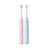 S2 Sonic Electric Toothbrush Couple Pack