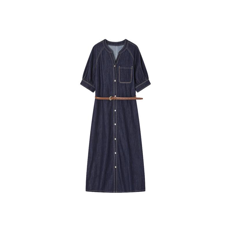 Demana Cloud Cotton Denim Maxi Dress with Belt