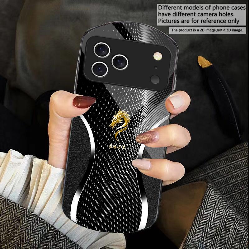 The majestic dragon head For iPhone 17 16 15 14 Pro 13 Plus 12 mini 11 Pro Max XR X S 7 8 Elliptical Tempered Glass Phone Case