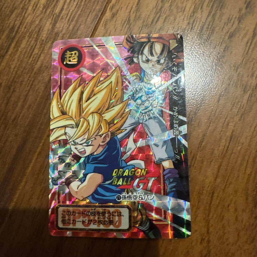 Dragon Ball GT Son Goku Secret Card