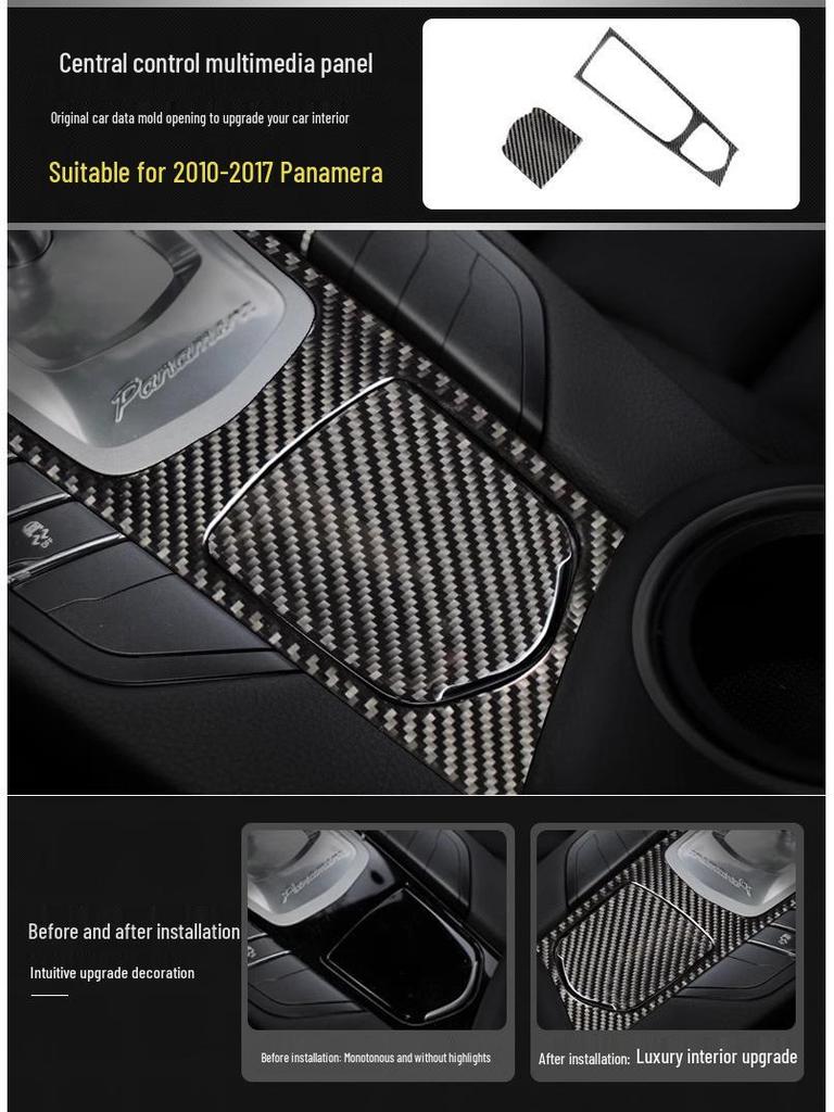 Porsche Panamera Interior Carbon Fiber Kit: Center Console, Steering Wheel, Gearshift & Door Trim