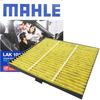 LAK1019P Air Conditioner Filter, Antibacterial, Antiviral, Deodorizing, PM2.5 Removal, Anti-Allergen, Mold / Dust