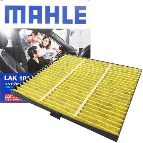 

MAHLE LAK1019P Air Conditioner Filter, Antibacterial, Antiviral, Deodorizing, PM2.5 Removal, Anti-Allergen, Mold / Dust Length 21cm x Width