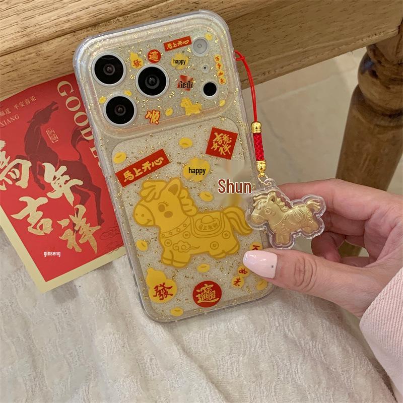 Gold Foil Lucky Horse Phone Case for iPhone 17/16 Pro Max/15/14 - Chinese Design