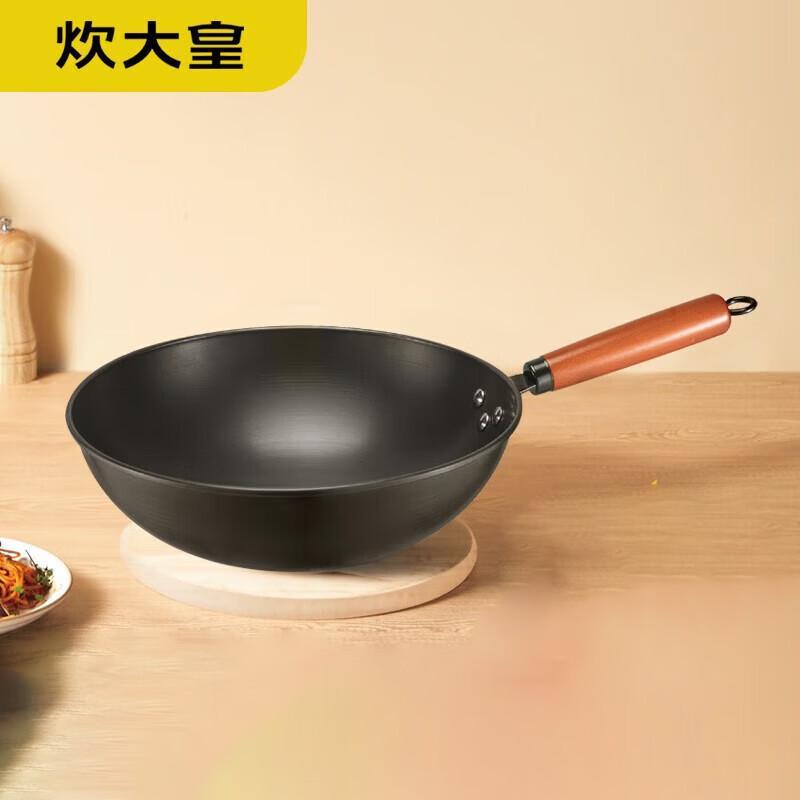 COOKER KING Master Wok Set