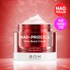 BIOHEAL BOH NAD Freeze Cell Glow Boost Crema 50ml