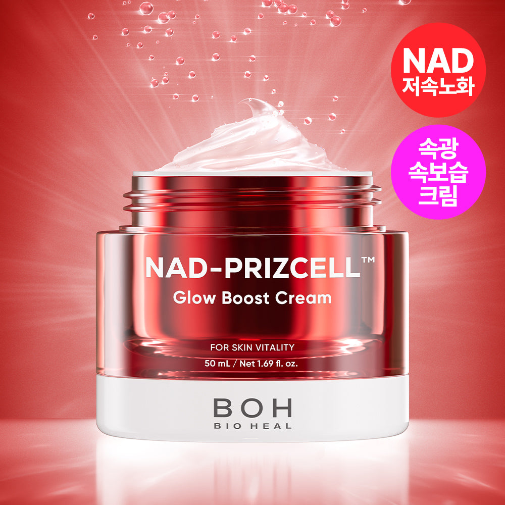 BIOHEAL BOH NAD Замораживающая клетка Усилитель сияния Крем 50 мл