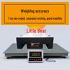 Xiaoxiong Industrial Electronic Floor Scale