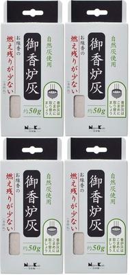 Heminredning – Rökelse & Brännare