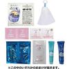 Senka Perfect Whip u Cleansing Foam 120g2 + bonus