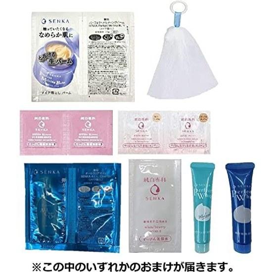 Senka Perfect Whip u Cleansing Foam 120g2 + bonus