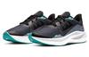 Nike Winflo 7 Shield Obsidian Mist Damen CU3868-403