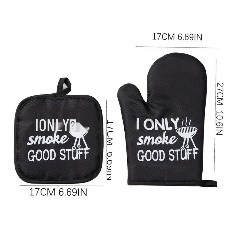 MDNG Thickened Heat-Resistant Oven Mitt