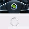For BMW X1 2016- F48 ABS Silver Inner Steering Wheel Center Cover Trim 1pcs