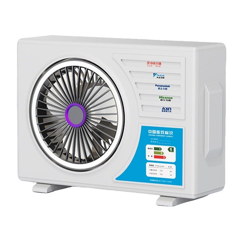 Home High-Speed Desktop Fan with Multiple Adjustable Levels Cool Circulating Air Mini Air Conditioning Style Silent Cooling Fan
