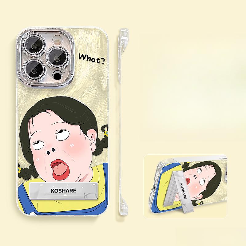 Funny Girl Stand Apple 16promax Mobile Phone Case 13 Cute Cartoon 15 Feather Yarn Without Border 14 Naked Metal Sense