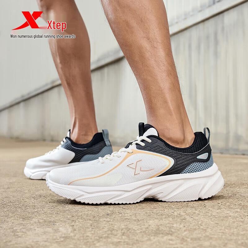 Xtep Men's Lightweight Running & Sports Shoes