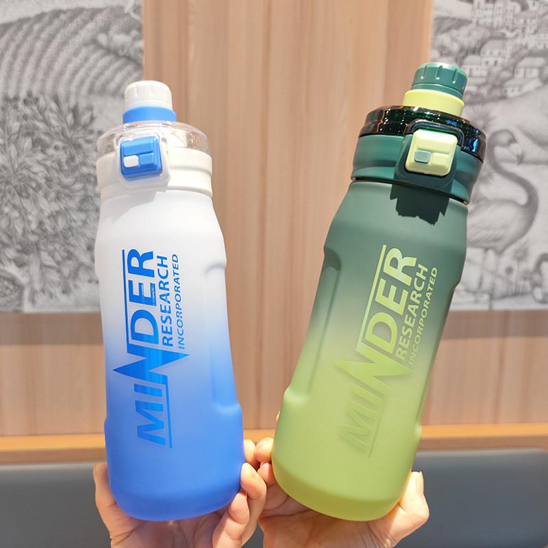 Student Fitness Water Bottle With Large Capacity And Gradient Colors For Travel And Gym