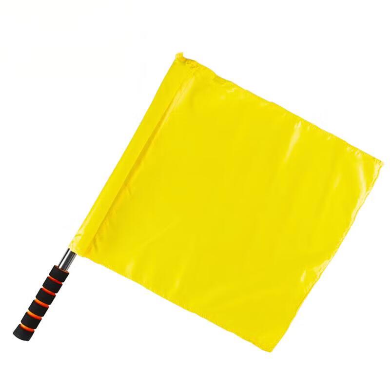 Yingzu Command and Signal Flags & Training Gear