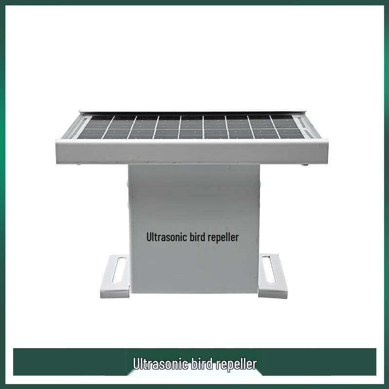 Smart Solar Ultrasonic Bird Repeller CN plug (adapter included)
