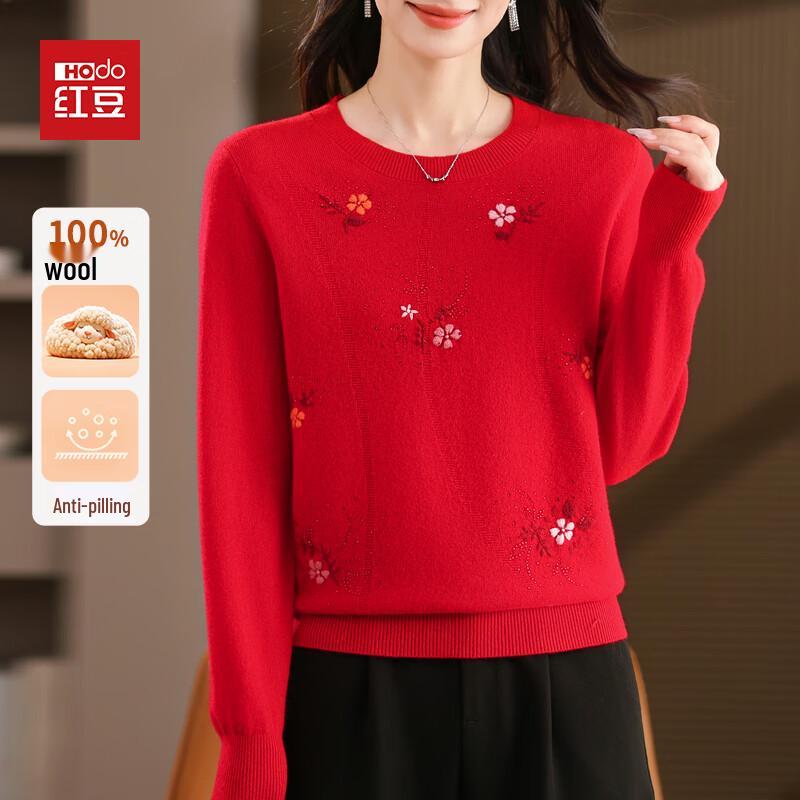 

Hodo Women s 100% Pure Wool Round Neck Sweater 2XL