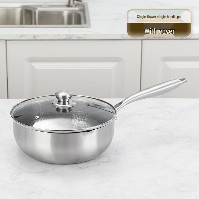 Lilang 24cm 410 Stainless Steel Yukihira Pot with Lid