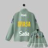 Brésil Allemagne veste fine coupe-vent imperméable à capuche maillot de football Inter Milan Chelsea